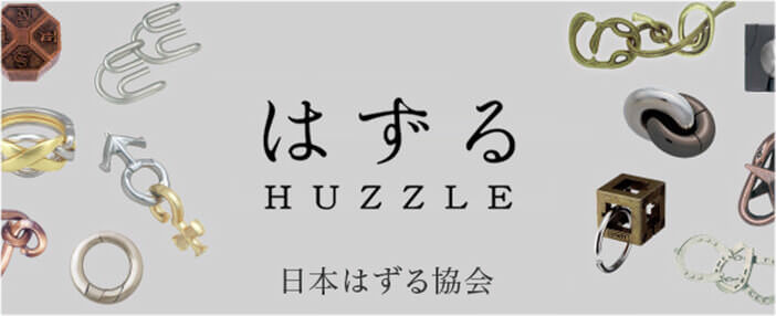 日本はずる協会