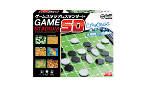 ゲームスタジアム