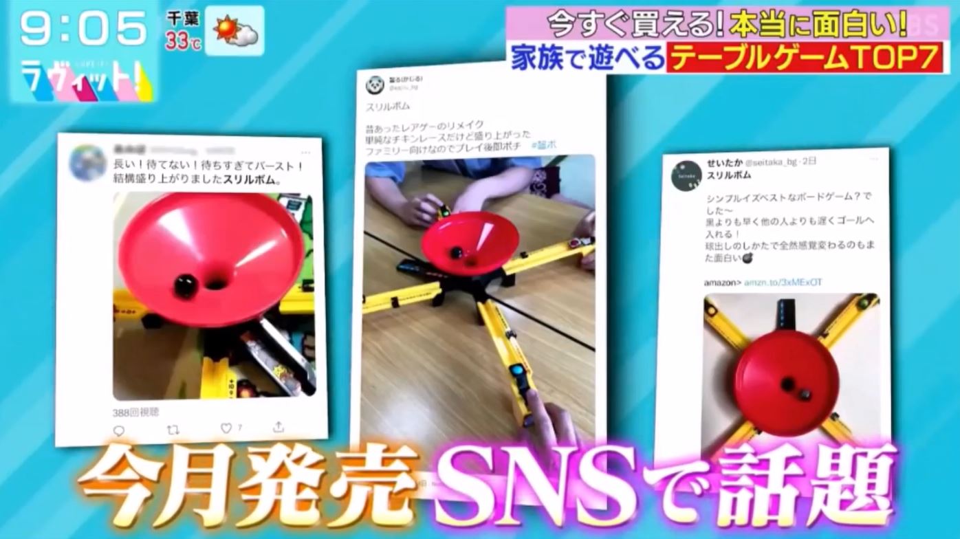 デフォルト画像