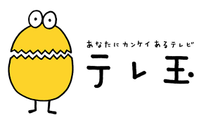 デフォルト画像