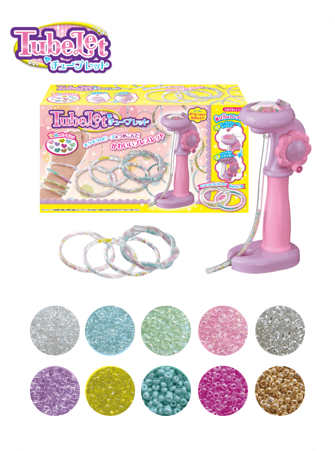 メイキングトイ 株式会社ハナヤマ