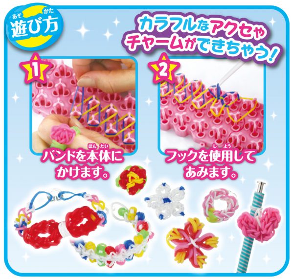 商品 株式会社ハナヤマ 商品 株式会社ハナヤマ