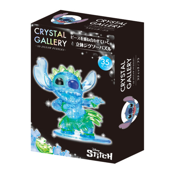 ジ*ユ様 jellyfish fan club 4cdbox 新品シールド　パワ Kitan Club Jellyfish Rubber Toys - Blind Box Includes 1 of 5