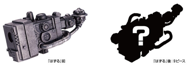 商品 – 株式会社ハナヤマ